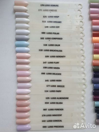 Гель лак luxio