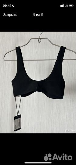Ryderwear топ s