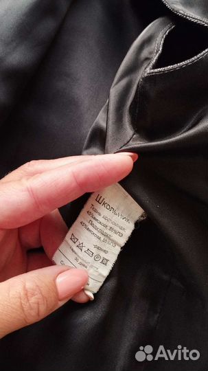 Школьная форма