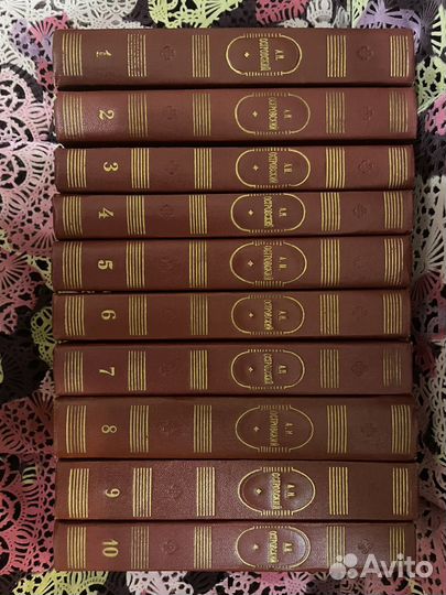 Островский А.Н. собрание сочинений в 10 томах