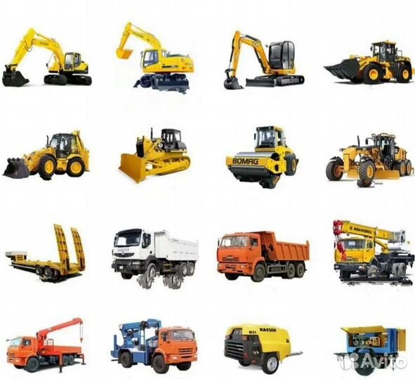 Спецтехника всех видов