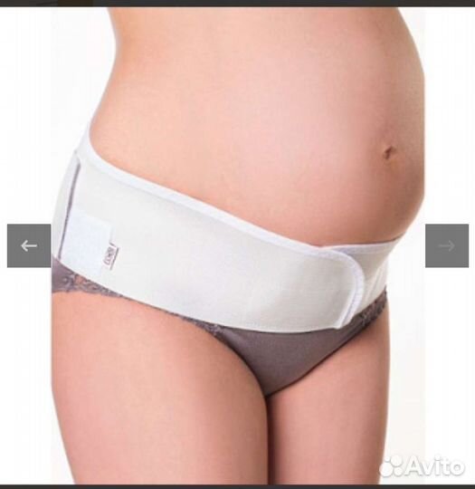 Бандаж для беременных до- и послеродовой