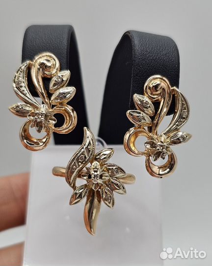 Золотой комплект с бриллиантами 585 со звездой