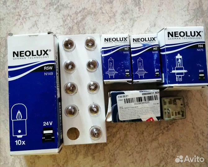 Лампы ближнего света