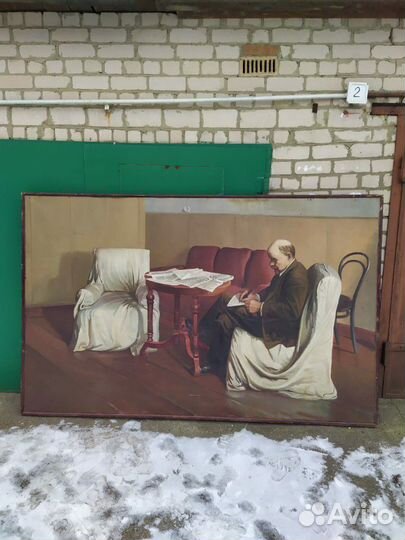 Ленин в Смольном