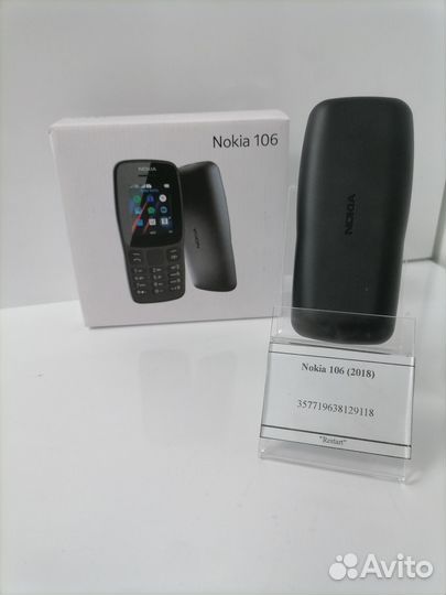 Nokia 106 (2018)