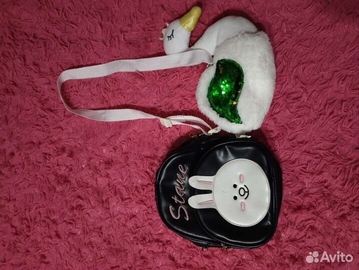 Сумка детская