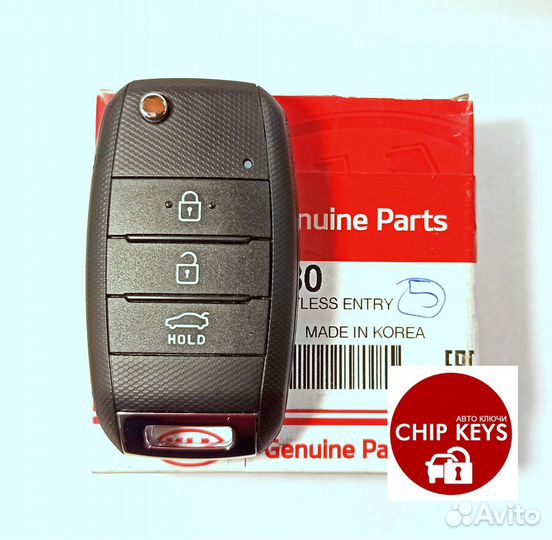 Ключ зажигания Kia Optima (до 2015 ) 95430-2T580