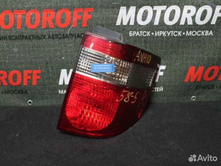 Стоп правый Тойота Альфард ANH10 58-5 А13