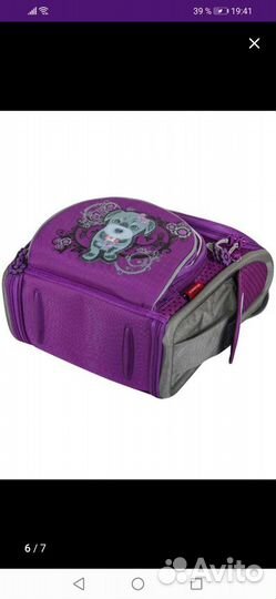 Рюкзак школьный across