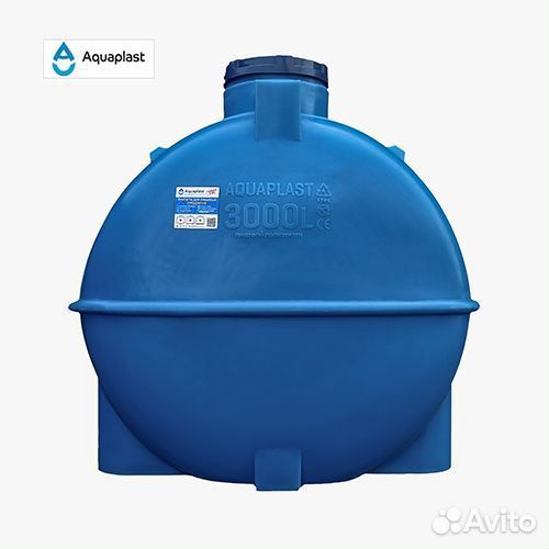 Бочка для воды