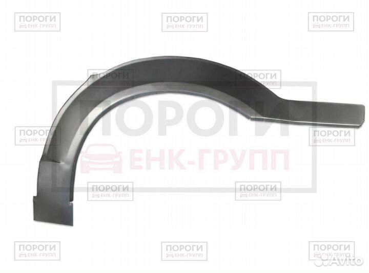 Задняя арка Dodge Caravan V и другие