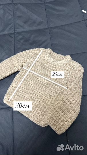 Джемпер детский