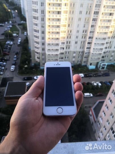 iPhone SE 32GB rose gold
