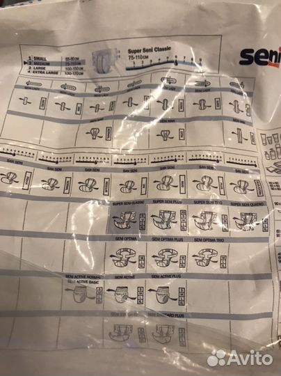Подгузники для взрослых seni, запечатанная