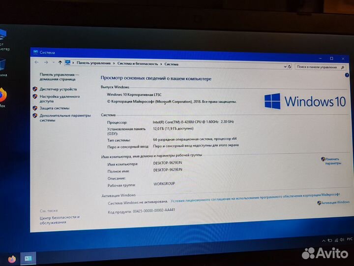 Ноутбук Asus x550l