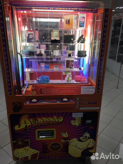 Игровой автомат с игрушками
