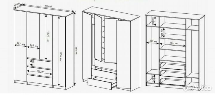 Шкаф распашной 1600 в наличии