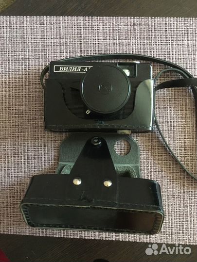 Пленочный фотоаппарат вилия-авто