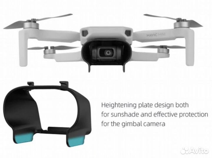 Бленда для DJI Mavic Mini / Mini 2