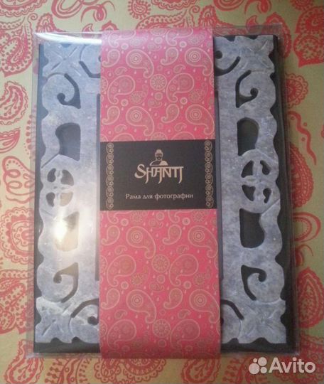 Фоторамка из камня