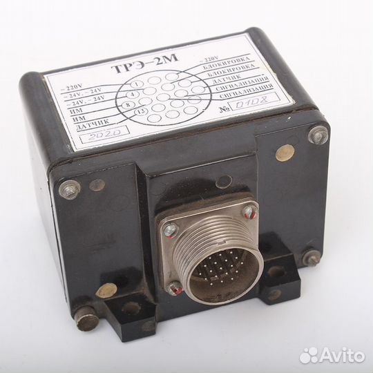 Термореле трэ-2