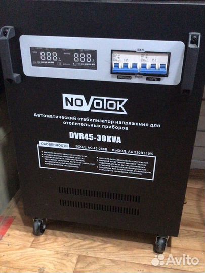 Стабилизатор напряжения