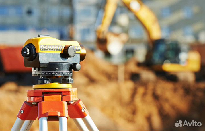 Геодезические работы