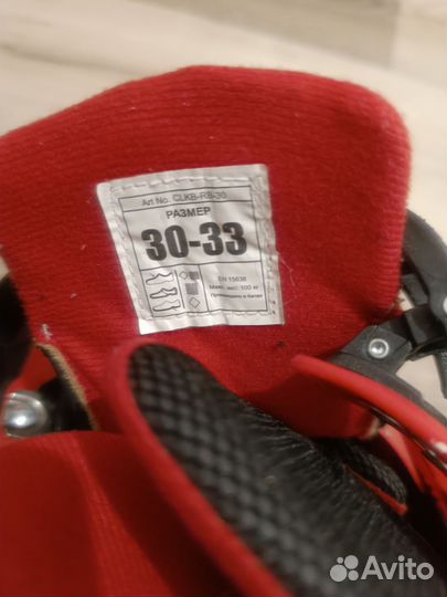 Коньки хоккейные