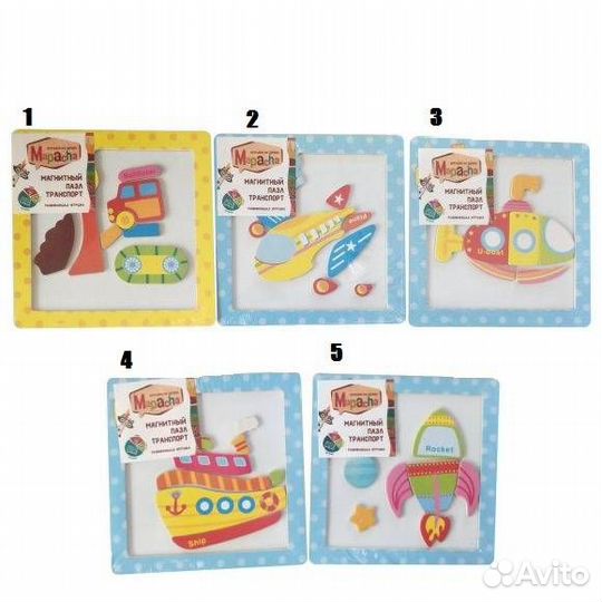 Магнитный пазл Транспорт, 76658