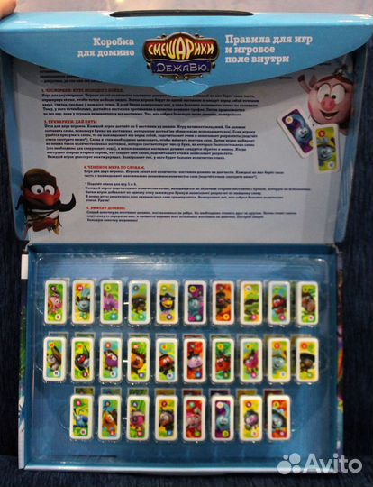 Домино Смешарики