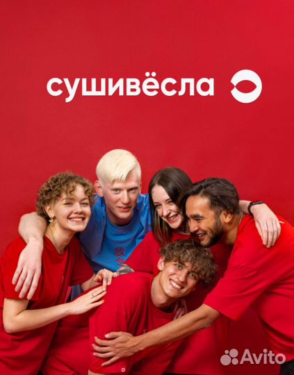 Продавец-кассир (Кировский)