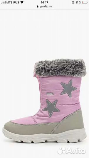 Chicco сапоги 28 размер для девочки