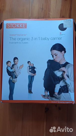 Рюкзак-переноска Stokke 3 в 1
