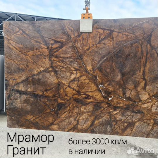 Гранит, мрамор, кварцит, оникс. Натуральный камень