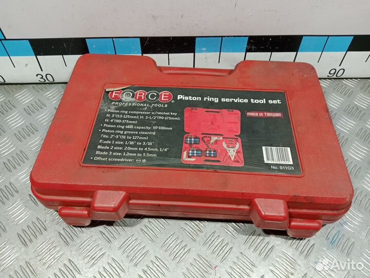 Б/У Набор инструментов для замены поршневых кол