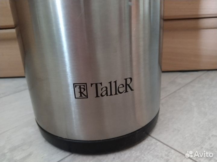 Термос taller