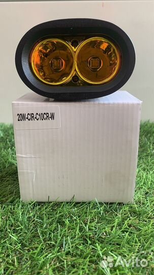 Фара светодиодная 20W линзованая