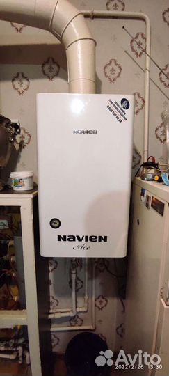 Ремонт Газовых котлов, колонок