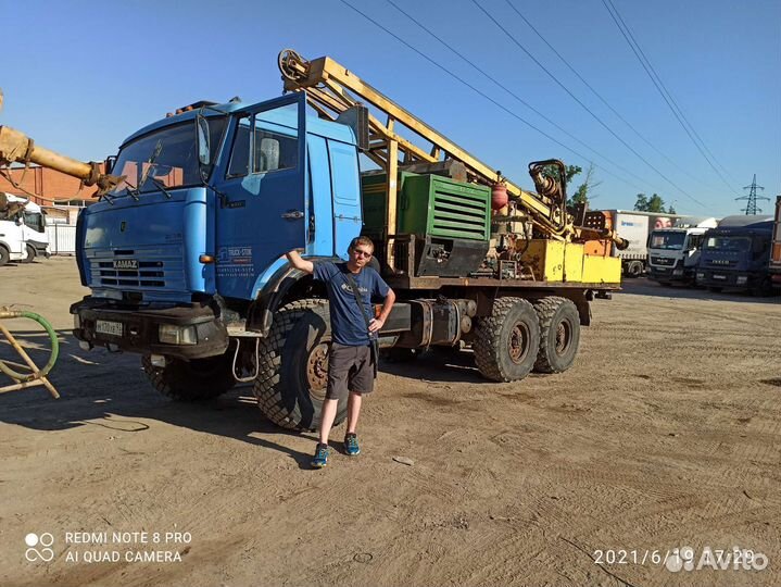 Машинист буровой установки