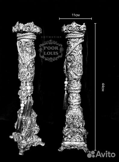 Высокие подсвечники ручной работы