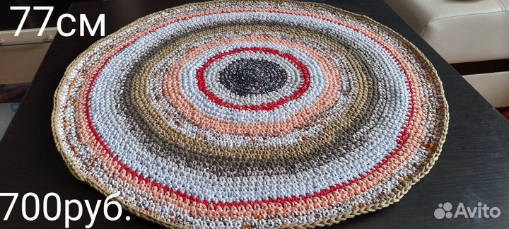 Ковры из трикотажной пряжи, ручная работа