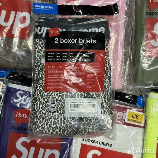 Трусы Supreme boxer briefs hanes