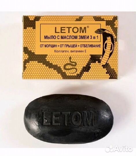 Мыло против акне, постакне Letom