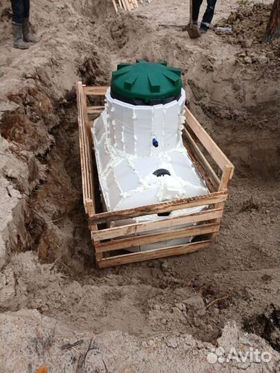 Канализация под ключ. Септик