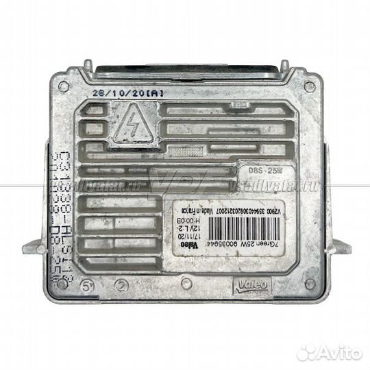 Ксеноновый блок розжиг Valeo 7 Green D8S 90035944