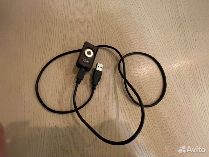 Система телеметрии