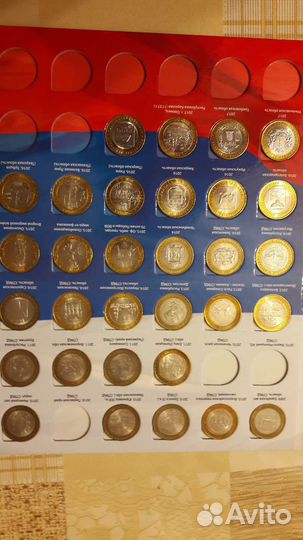 Монеты биметаллические и гвс