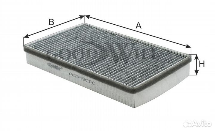 Фильтр салона угольный салон нива(шевр.) - угольный