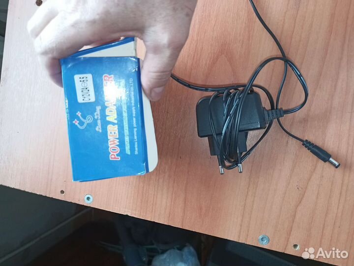 Зарядное устройство